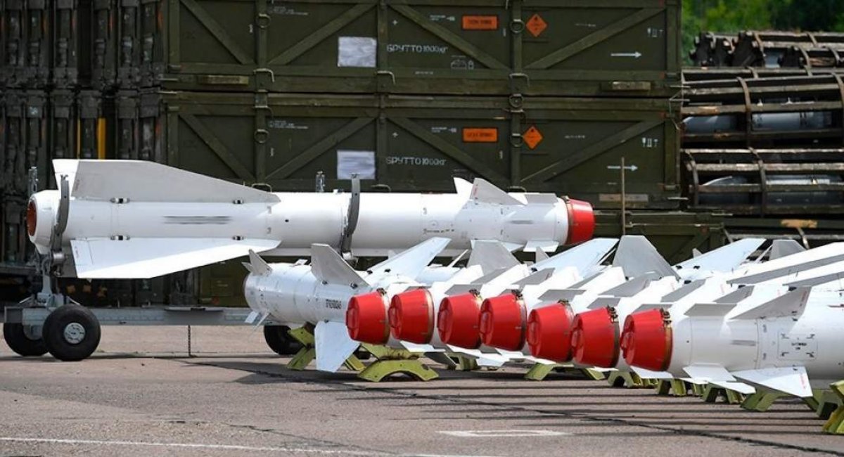 Х-29 ракета: високоточна зброя повітря-земля