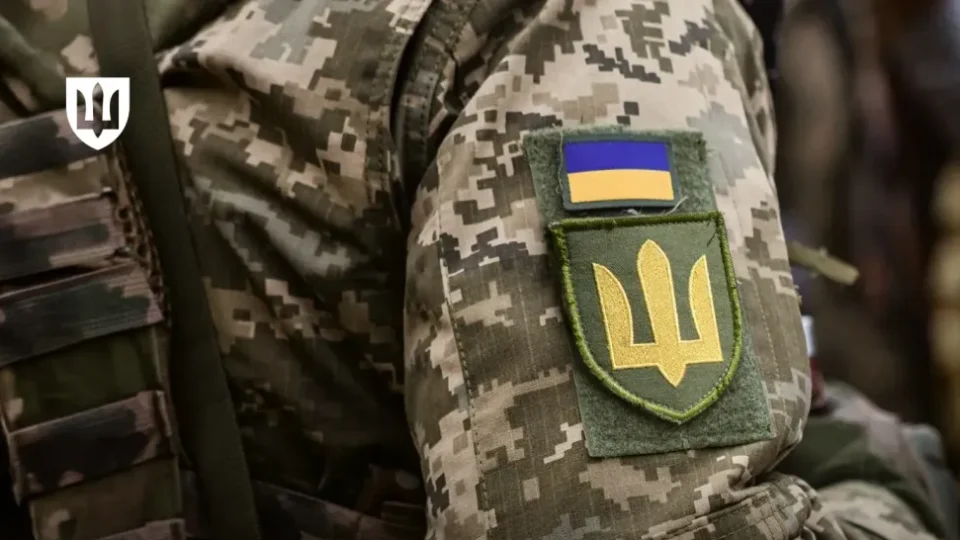 Хто має право носити військову форму в Україні