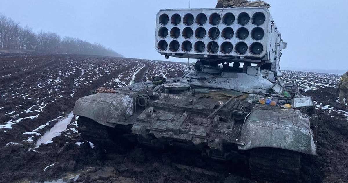 Буратино військова техніка ТОС-1: характеристики та застосування