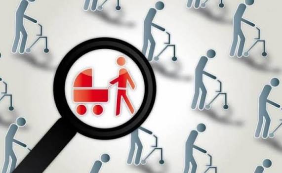 Депопуляція населення: механізми, масштаби та перспективи