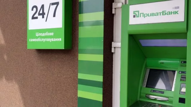 Як працює ПриватБанк: механізми цифрової екосистеми та сервісів