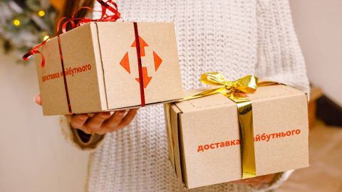 Чи працює Нова Пошта 1 січня: розклад і поштомати