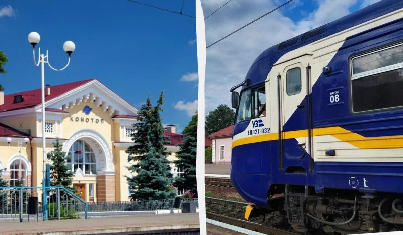 Поезда в Сумской области временно идут только до Конотопа