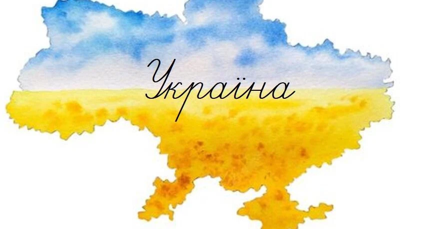 Самая большая область Украины: Одесская в цифрах и на карте