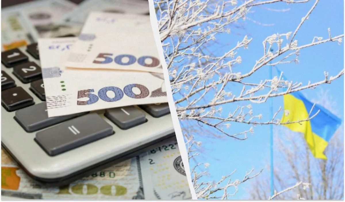 Перенесення коштів на енергетику не зупинить підготовку до зими