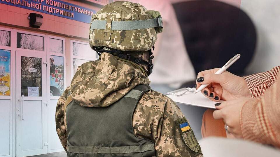 Призывной возраст в Украине: границы, статус и закон
