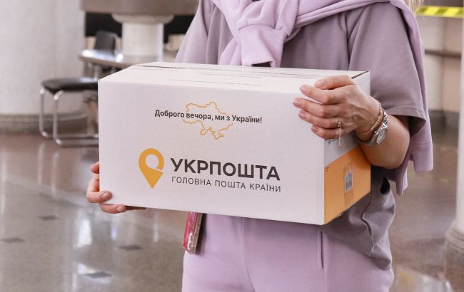 Перенаправление Укрпочта: как изменить адрес доставки