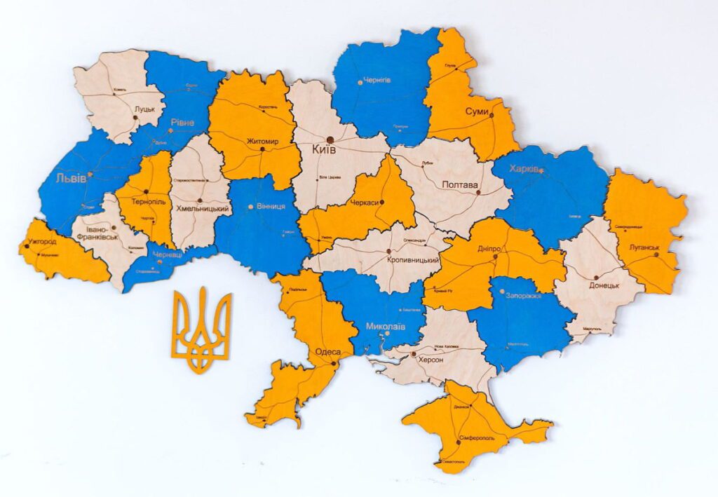Сколько областей в Украине: 24 области в 2026 году