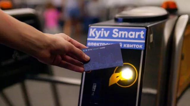 Транспортна картка Київ де купити: актуальні точки і ціни 2026